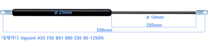 Vapsint ASS F50 B01 600 250